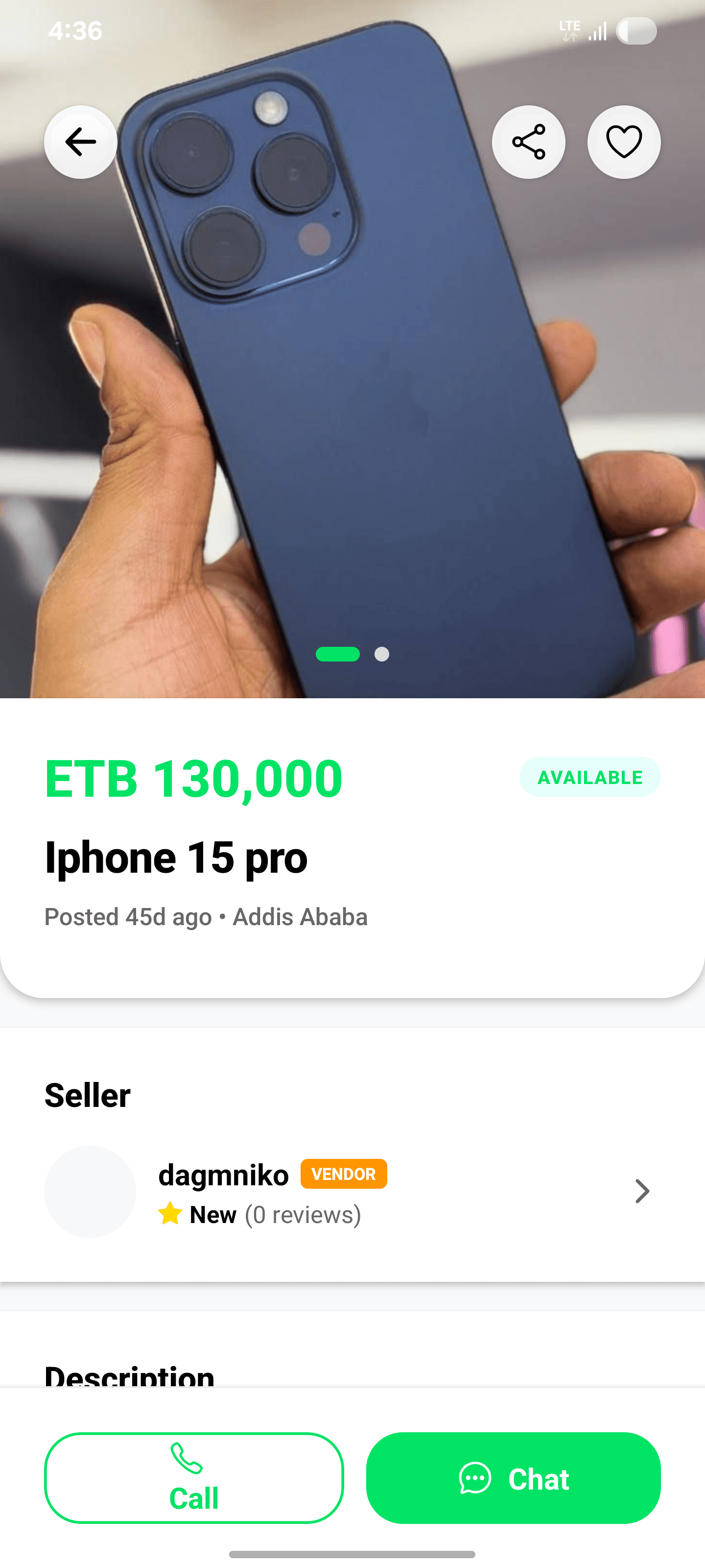 AllStore Ethiopia product details and seller contact screen