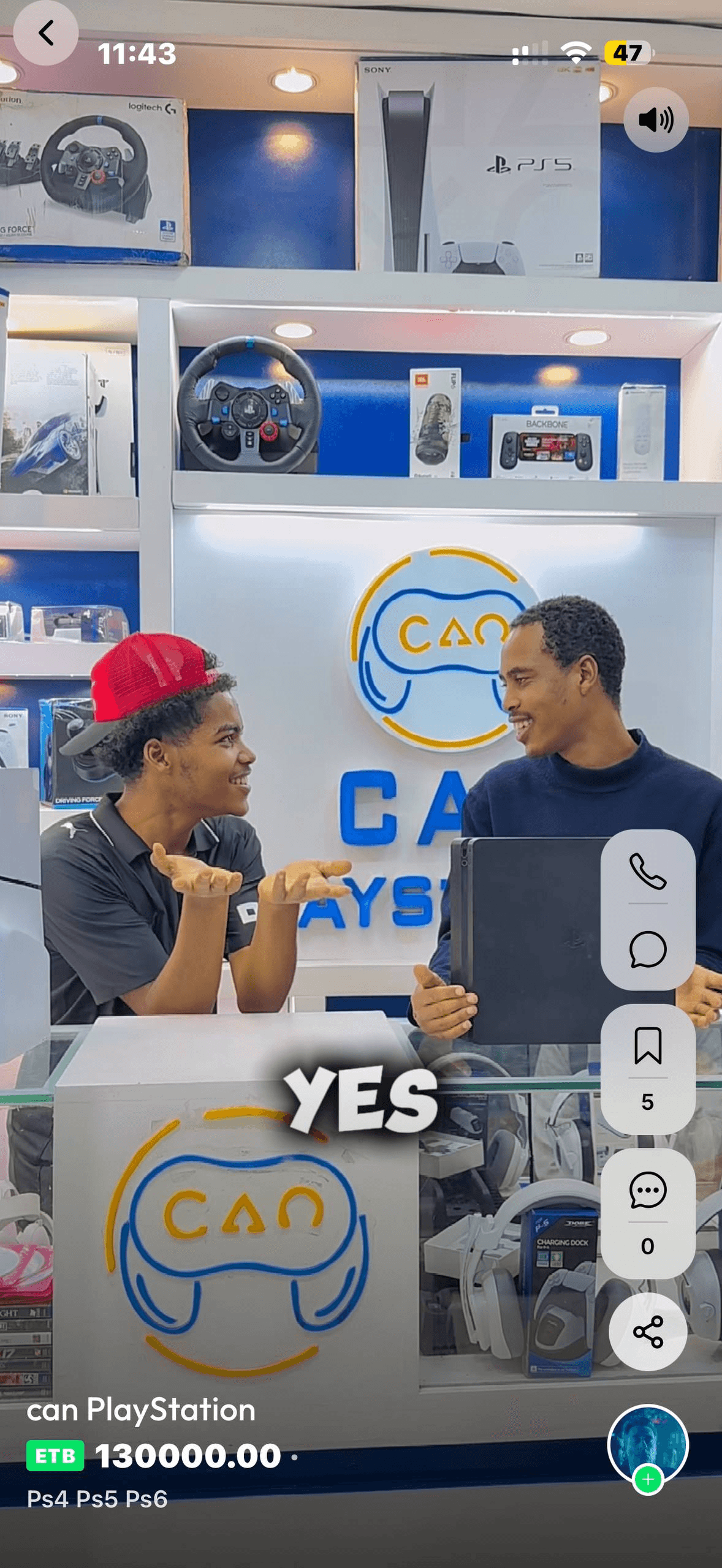 Short-form video discovery inside AllStore Ethiopia